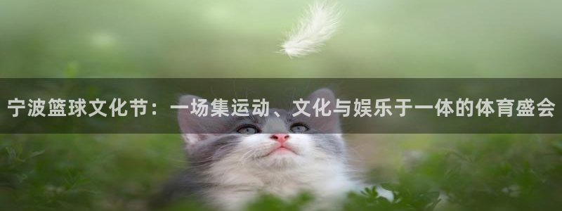 意昂2开户