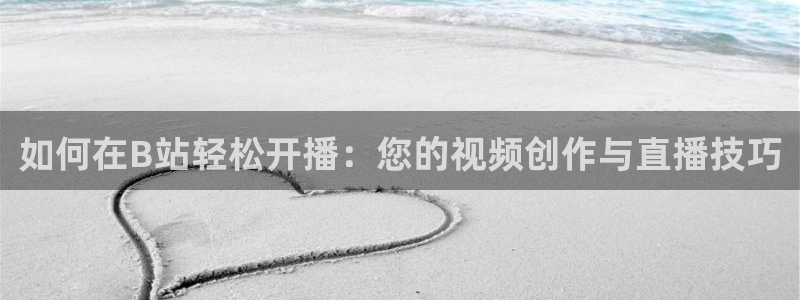 鲸鱼体育tv版下载